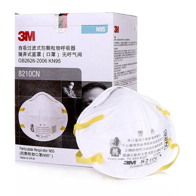 

3M оголовьи маски предотвращения пыли (20 / коробки) ТЧ2.5