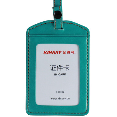 

KINARY KINARY OS9002 senior leather pattern card sets of chests vertical green