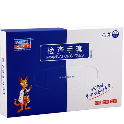 

Jingdong supermarket] kangaroo doctor disposable medical examination gloves PE film 100 only (pumping paper type