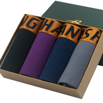 

【Jingdong Supermarket】 Langsha men's underwear four gift box comfortable and breathable wide-width men's underwear 175