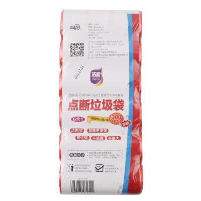 

Jie can point off the garbage bag 6 in 1 (40cm * 45cm * 300 only) JN-7159