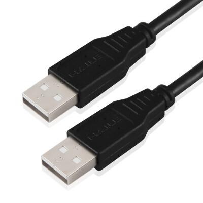 

Haile HY-41H-2M high-speed USB20 data cable male pairs of double-headed mobile hard disk box data cable notebook radiator cable 2 meters black