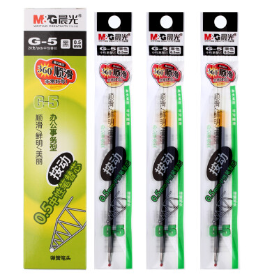 

G 05mm black Gel pen G-5 20 Pcsset