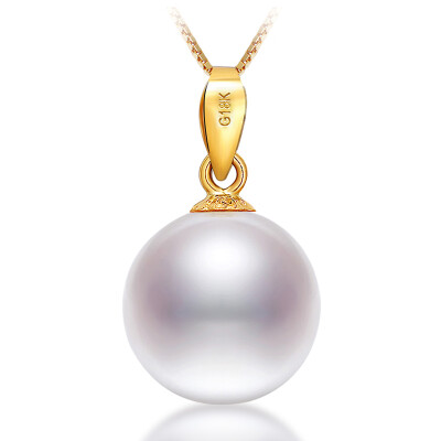 

Rare treasures 18k gold freshwater pearl pendant necklace glittering 9-10mm send S925 silver chain