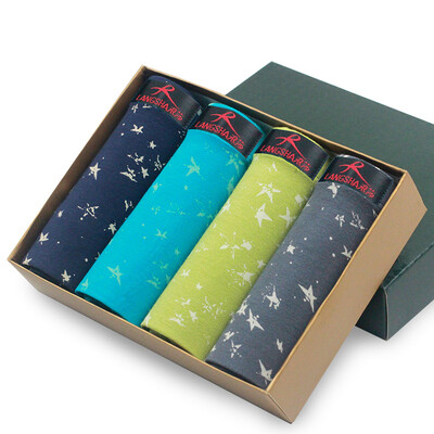 

Langsha men&39s underwear men&39s flat pants in the waist breathable sticky fiber large yards four corners of the head 4 mixed gift box 185 XXXL