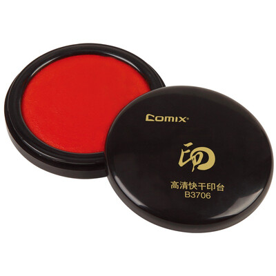 

Comix) diameter 100mm large round speed dry printing station red Indian mud office stationery B3706