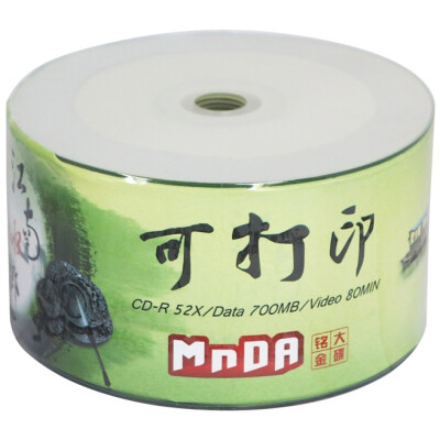 

Ming Daijin dish (MNDA) CD-R 52 speed Jiangnan water 50 pcs drum CD blank disc burning disc