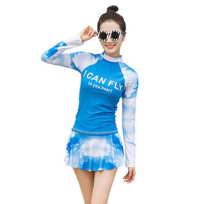 

SANQI ladies swimsuit conservative students Korea split skirt long-sleeved sunscreen swimwear