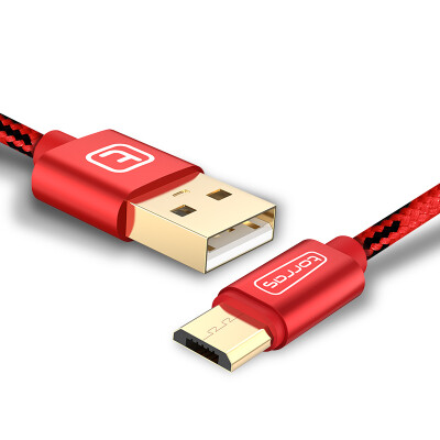 

Tulas (TORRAS) Andrews data cable charging cable for millet oppo Huawei usb line fast enough to fly the car lucky red (1 m)