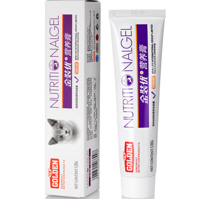 

Gu Deng GOLDEN cat with nutrition cream 120g pet cat blood beauty hair kitten pregnant breast feeding tips nutrition cream