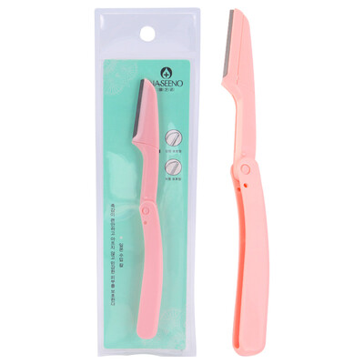 

Jingdong Supermarket] Nazhino (NASEENO) precision net repair eyebrow knife folding eyebrows (color random