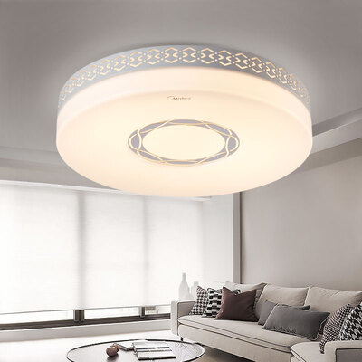 

Midea Ultra-thin LED Ceiling Light Lamp 12W White Round For Living Room Bedroom Study Balcony
