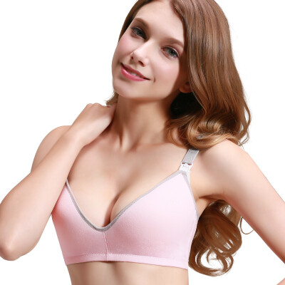 

Connaught breastfeeding pregnant women underwear nursing breasts without trace on the open button W215906 pink 90B