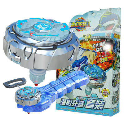 

Smart imagination LDCX magic gyro bucket soul awakening suit - latent image shark 6515 main attack type