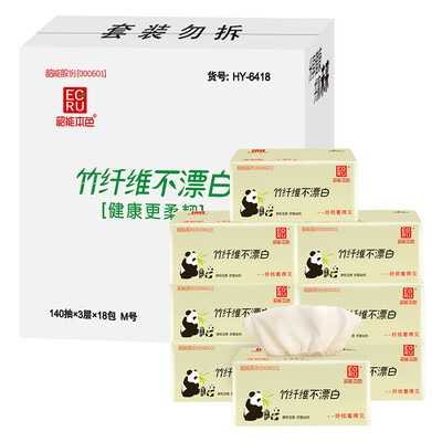

Shaoneng natural color pumping paper without bleach bamboo pulp love bamboo series 3 layer 140 pumping facial tissue paper * 18 package (in the width) Zhengxiang sales