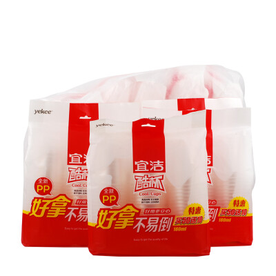 

Yi Jie plastic cup disposable 180mlPP thick water cup 300 only sold JD-7090