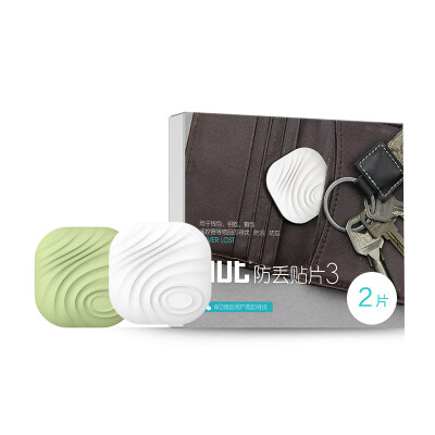 

Nut 3 smart anti-lost material patch anti-lost device Bluetooth smart phone phone wallet key anti-lost forgotten two pieces of pear + green tea