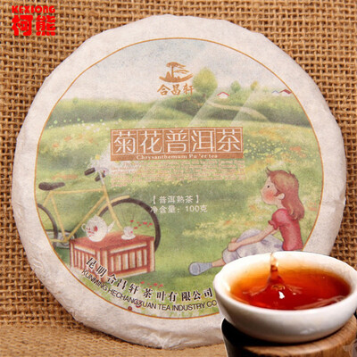

C-PE029 Promotions! 100g China Yunnan Pu'er tea cooked tea, chrysanthemum tea flavored green tea green food slimming health
