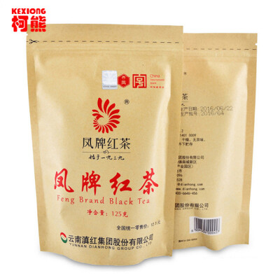 

C-HC013 New Arrival Yunnan Dianhong tea Feng brand black tea 125g grade 1 Dianhong Group black tea