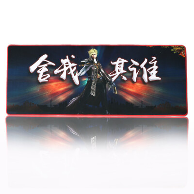 

Snake game mouse pad oversized thick precision edge of the bottom of the anti-slip office game Safe all P08