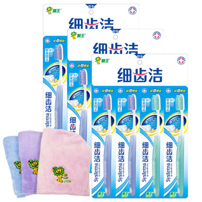 

Lion Lion fine teeth clean super-spiral toothbrush × 12 to send dry hair cap old&new packaging color random release