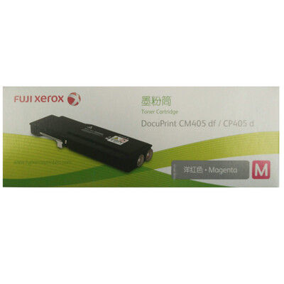 

Fuji Xerox CP405d CM405df red toner cartridge toner cartridge toner consumables