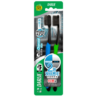 

DARLIE Charcoal Toothbrushes with Dense Bristle Set 2 pcs