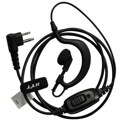 

Hytera EHM04 headphone adapter for Haida TC510 / 500 / 500S / 610 / 610S, etc