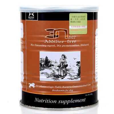 

N3 active lactic acid bacteria formula microbial viable gastrointestinal health (dog) 350G