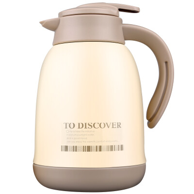 

WANXIANG stainless steel thermos jug