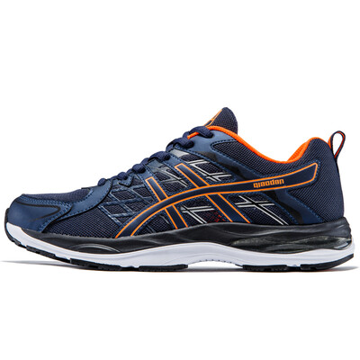 

Jordan running shoes shock absorber mesh shoes mens sports shoes XM1570204 deep blue shiny orange 445