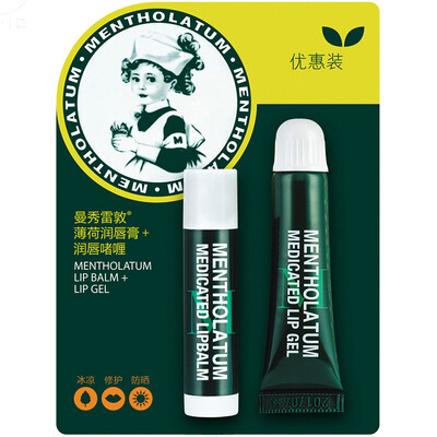 

Mentholatum Family Series Mint Lips Gel 8g 35g Discount Water Moisturizer