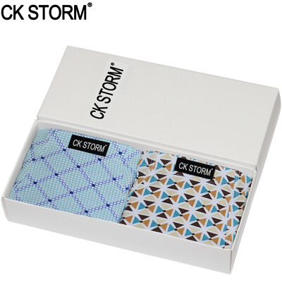 

CK STORM Mens Underwear Modal U Shape Boxer Shorts 2-Pack Boxed Gifted