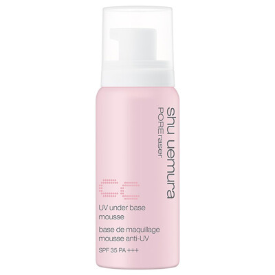 

Shu Uemura shu uemura pores soft foam isolation powder pink SPF30 PA 50g sunscreen new&old packaging random delivery