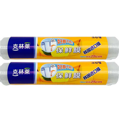 

Kelin South Korea imported plastic wrap film wrap 2 package special equipment 25cm wide 140 meters CW1722