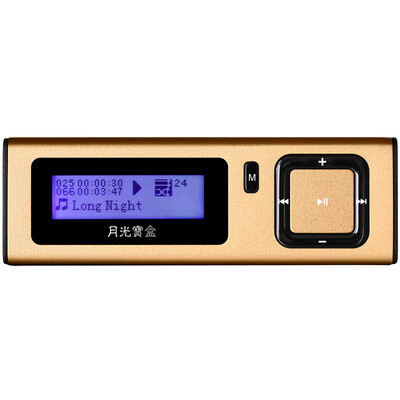 

Moonlight box JD51 8G gold plug-in metal hifi fever high quality lossless mp3 portable sports running U disk recording pen learning mini slim player