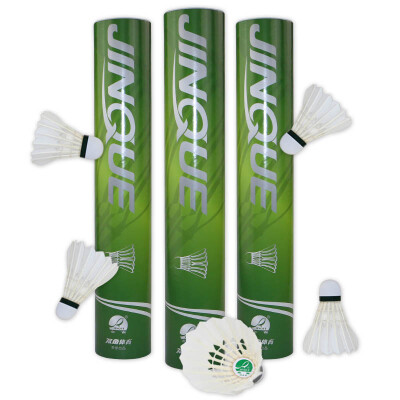 

Genius Badminton Training Level Amateur Competition with Ball training9 Yellow Peach