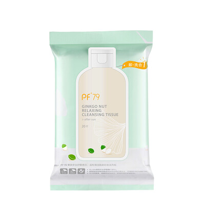 

PF79 moisturizing cleansing cleansing makeup remover makeup 10 tablets