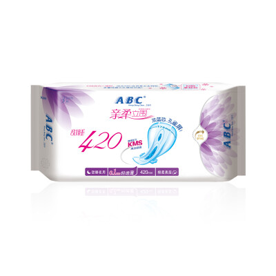 

ABC pro-soft vertical fog thin cotton soft long night with sanitary napkin 420mm 3 comfortable anti-side leakage