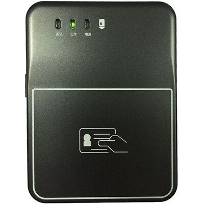 

Sen Rui&39s reading&writing card multifunctional equipment SR-10000-011