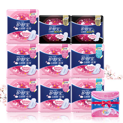 

care Shu Bao Yun sense of ultra-clean cotton wool sanitary napkins full cycle combination 10 packaging (daily 50 + night with 20 + sweet sleep 6 + no fragrant pad 36