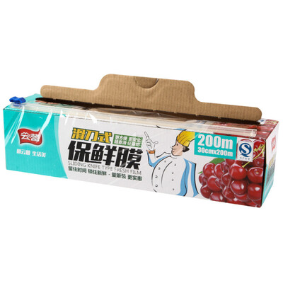 

Jingdong supermarket Yunlei one-time home cling film with a knife cutter volume 30cm 200m 12322