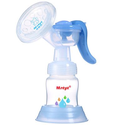 

MITACHI Matyz Massage Pill Pumps Manual Portable Massage Mammers MZ-0919