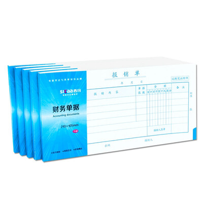 

CIMA SIMAA 127 Reimbursement of documents Costs Reimbursement documents Financial documents 210 105mm 5 This equipment