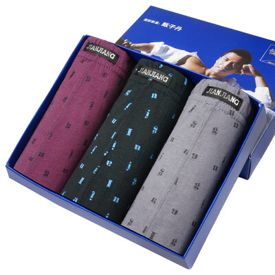 

The men&39s underwear printing men&39s underwear 8J771XXXL