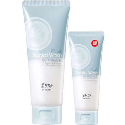

MAXAM (MAXAM) Qinshui Увлажняющий Cleanser 100г 50г льготное установлен для отправки