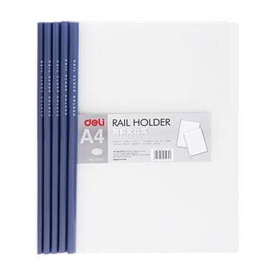 

Deli) 5530 A4 drawer folder report folder mixed color 5 / bag