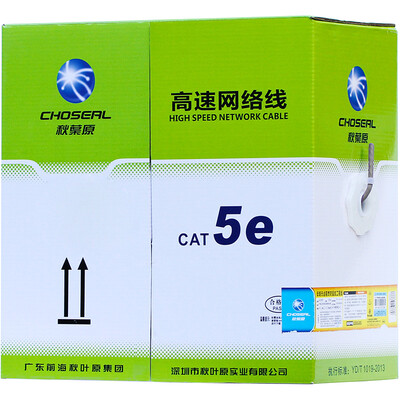 

Akihabara (CHOSEAL) High-End Ultra-Five Cable Unshielded High-Speed Ethenet Cable