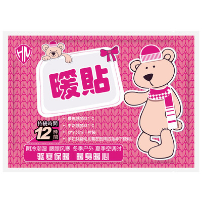 

Jingdong supermarket] Duo Lan Warner holding bear standard warm baby warm stickers warm warm warm warm house warm paste (10 pieces