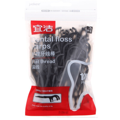 

Jingdong supermarket Yi Jie dental floss flat line toothpick bag 100 carrying portable case Y-9830